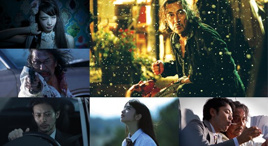 World of Kanako, The (Theatrical Screening)